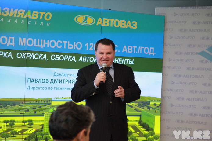 Стройка началась (+фото)