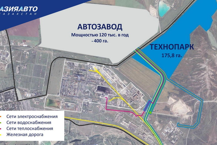 Стройка началась (+фото)