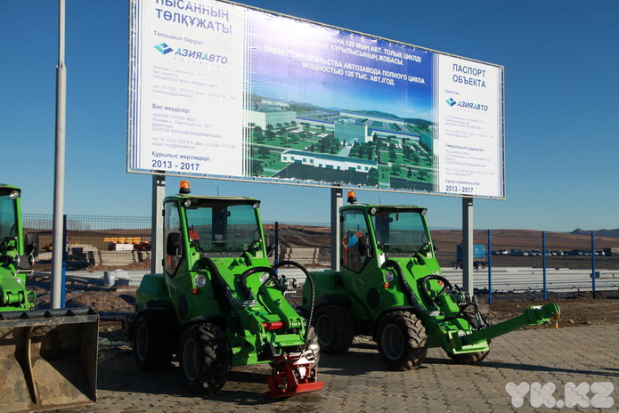 Стройка началась (+фото)