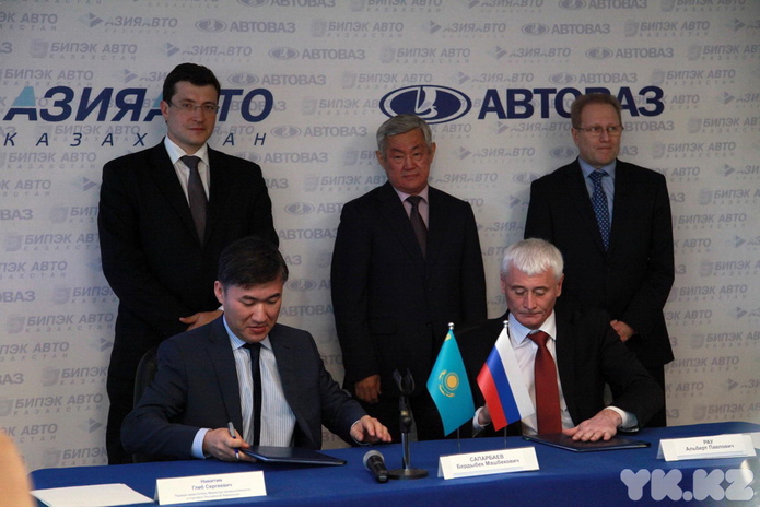 Стройка началась (+фото)