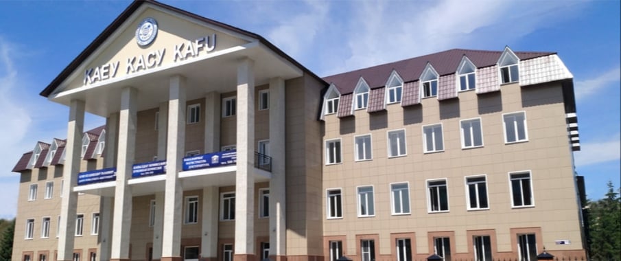 Приёмная комиссия КАСУ начала работу