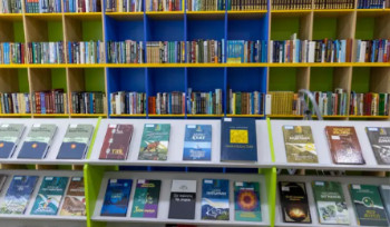 Национальный день книги появится в Казахстане